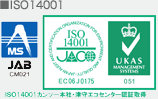 ISO9001,ISO14001