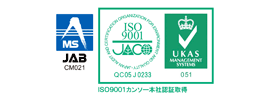 ISO9001 2000認証ラベル