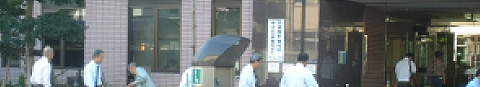 美化運動イメージ